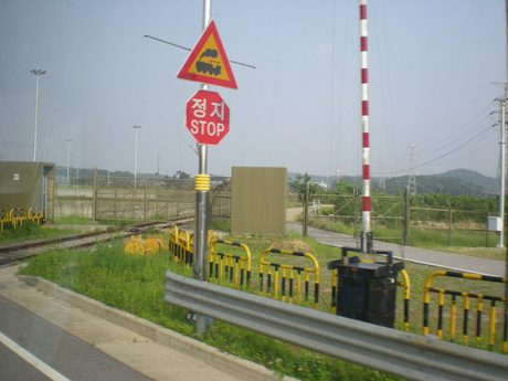 Photo 49